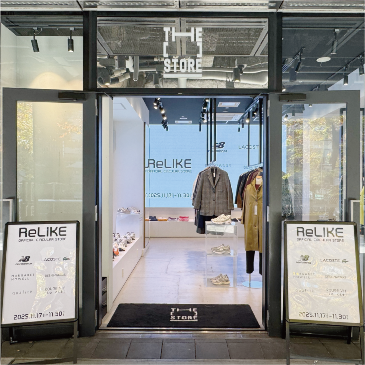 ファッション業界をはじめとするブランドのサーキュラーエコノミーを推進するFree Standard株式会社へ追加出資しました。