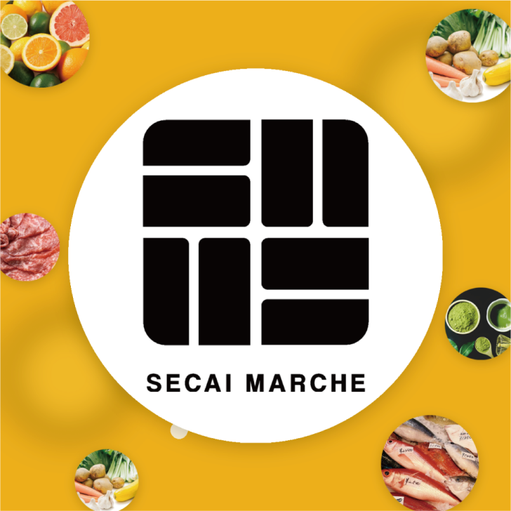 SECAI MARCHE社が“日本の食品”輸出EXPO へ出展します。