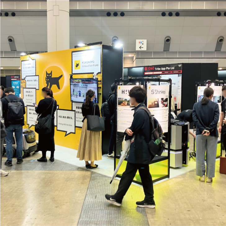 イベントレポート:SusHi Tech Tokyo 2026 へコーポレートパートナーとして初出展。KURONEKO Innovation Fundの取り組みを加速させた3日間の様子をお届け!