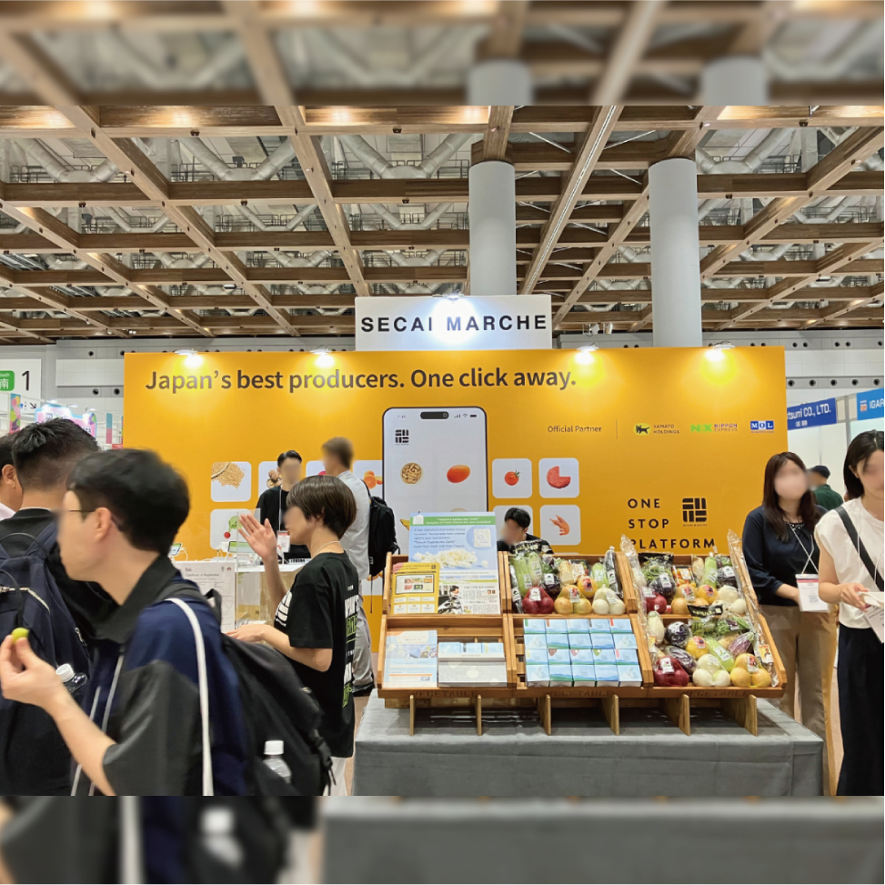 イベントレポート:“日本の食品”輸出 EXPOにSECAI MARCHE社が出展しました。